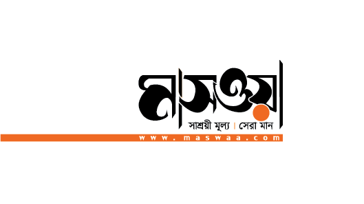 Sticky Logo